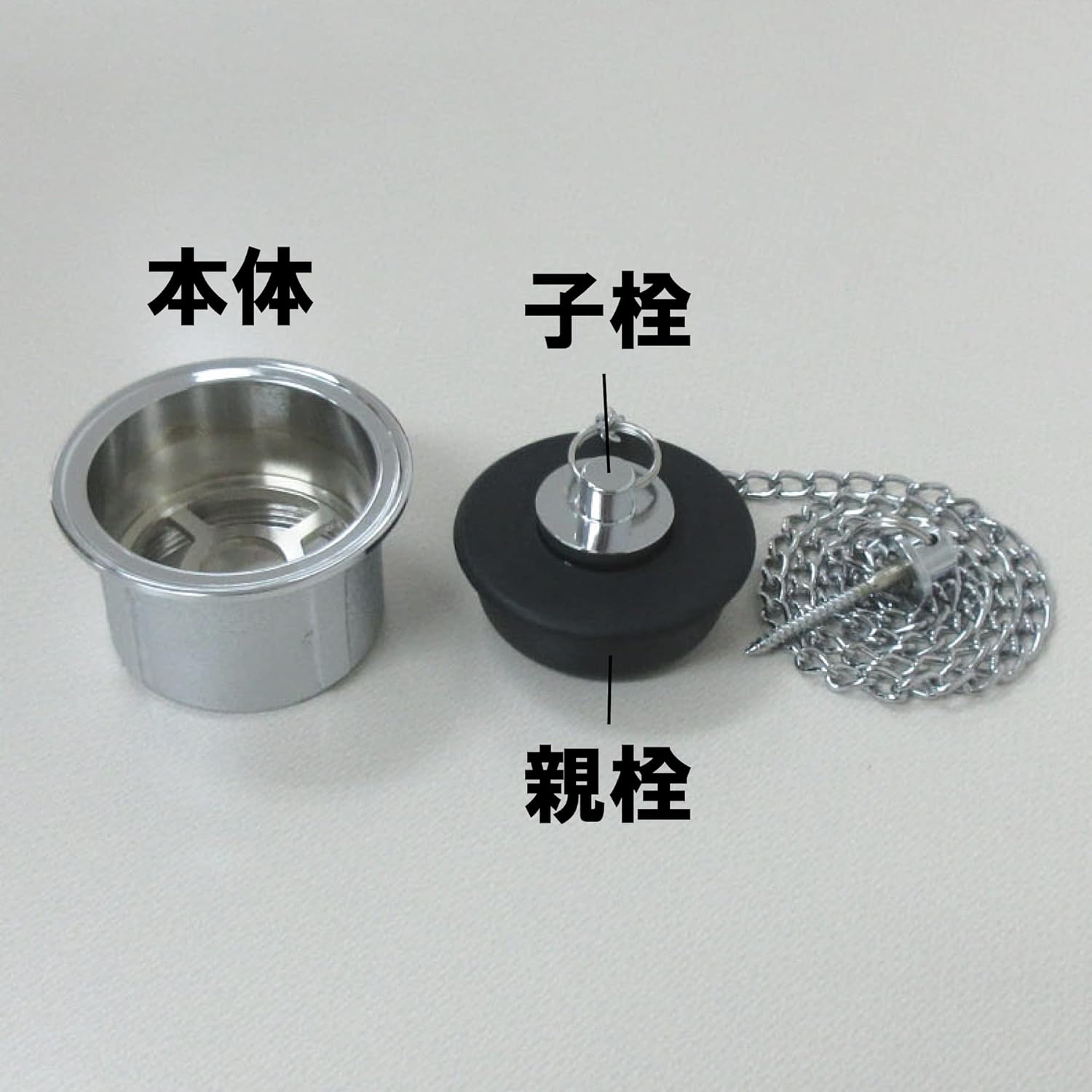 peaky/衝動的の人（cakebox） Listen to C82 衝動的の人「Peaky」XFD